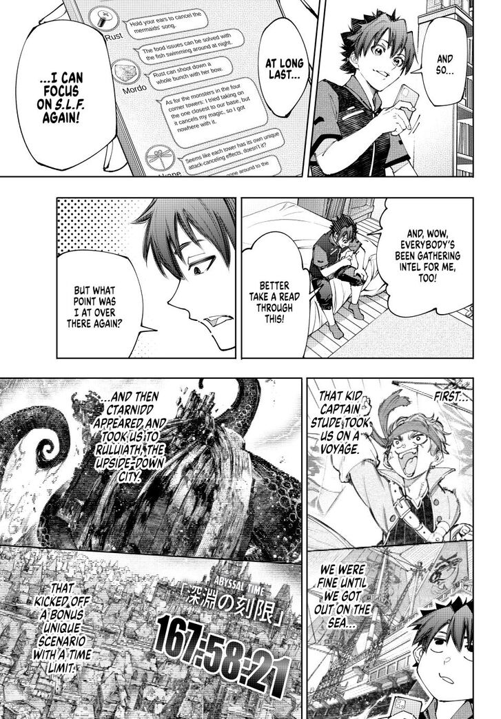 Read Shangri-La Frontier EN Manga Online