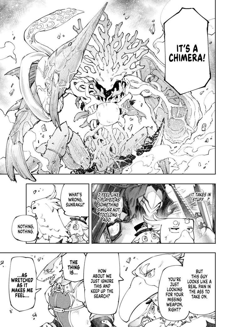 Read Shangri-La Frontier EN Manga Online