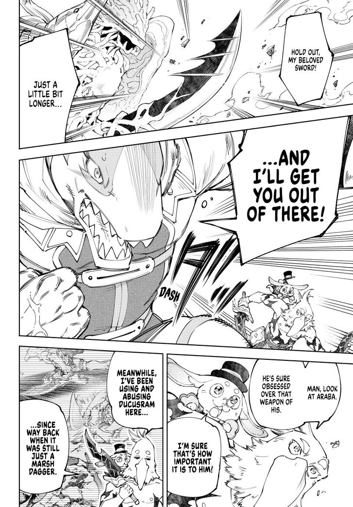 Read Shangri-La Frontier EN Manga Online