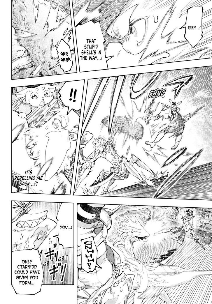 Read Shangri-La Frontier EN Manga Online
