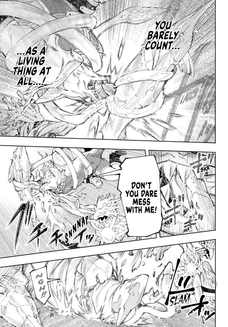 Read Shangri-La Frontier EN Manga Online
