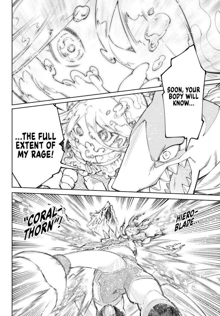 Read Shangri-La Frontier EN Manga Online