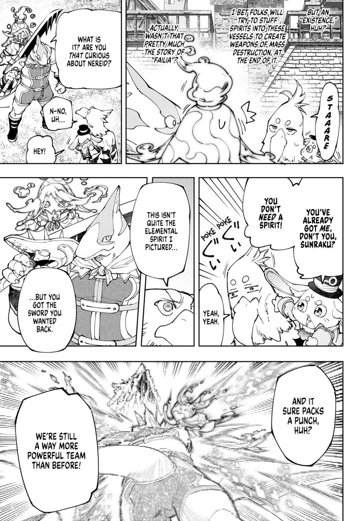 Read Shangri-La Frontier EN Manga Online
