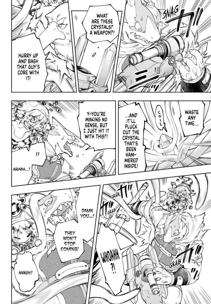 Read Shangri-La Frontier EN Manga Online