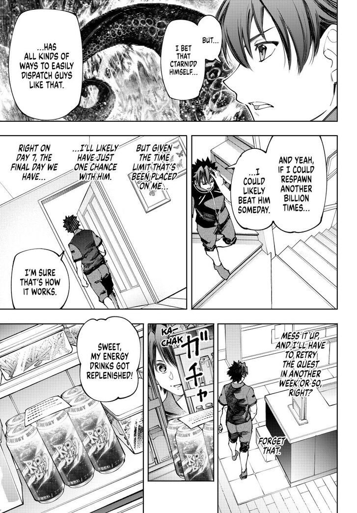 Read Shangri-La Frontier EN Manga Online