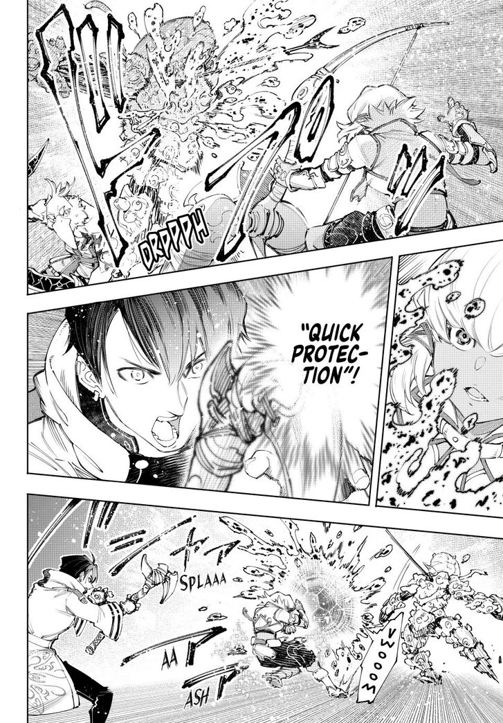 Read Shangri-La Frontier EN Manga Online