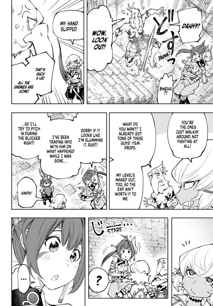 Read Shangri-La Frontier EN Manga Online