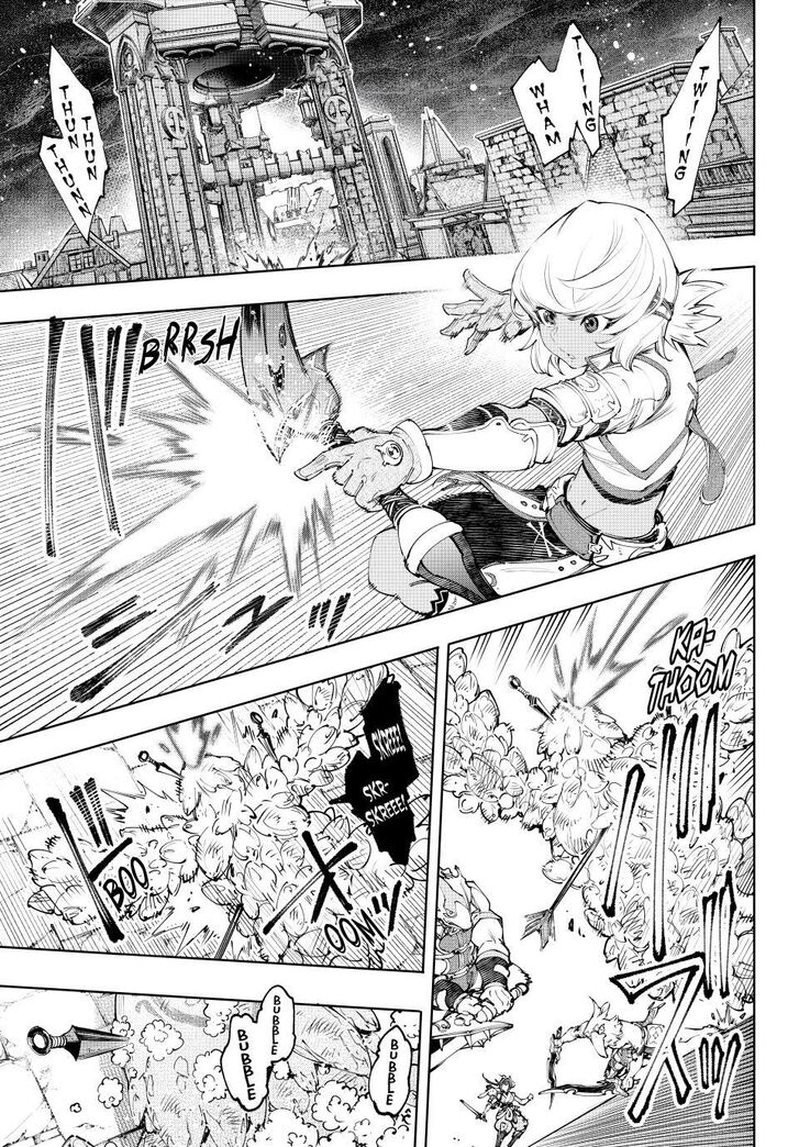 Read Shangri-La Frontier EN Manga Online