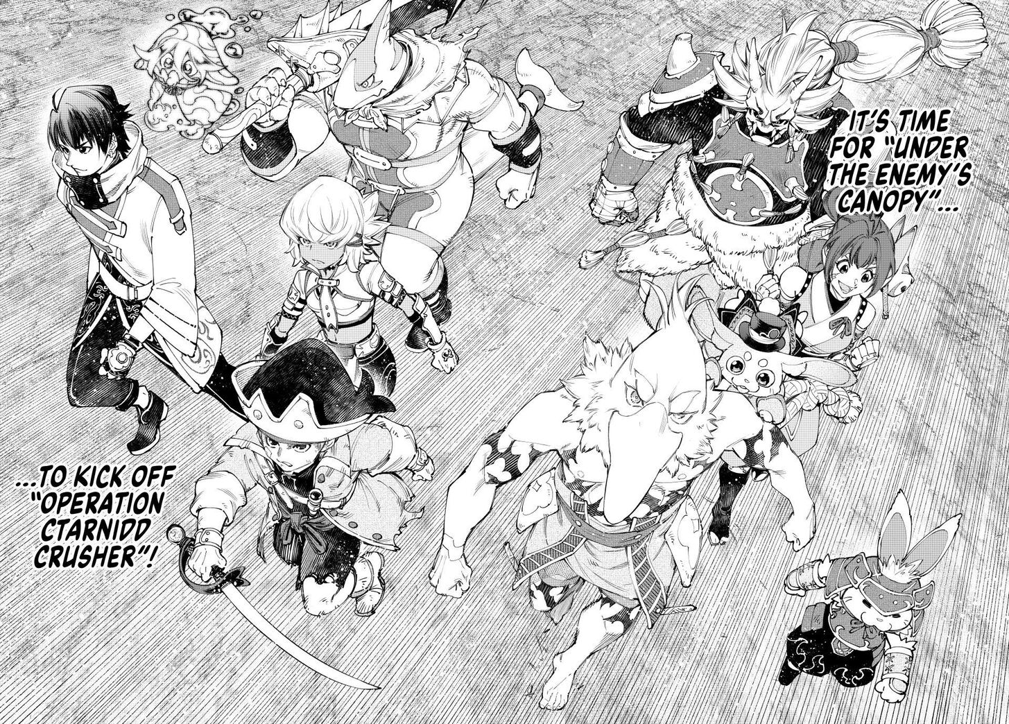 Read Shangri-La Frontier EN Manga Online