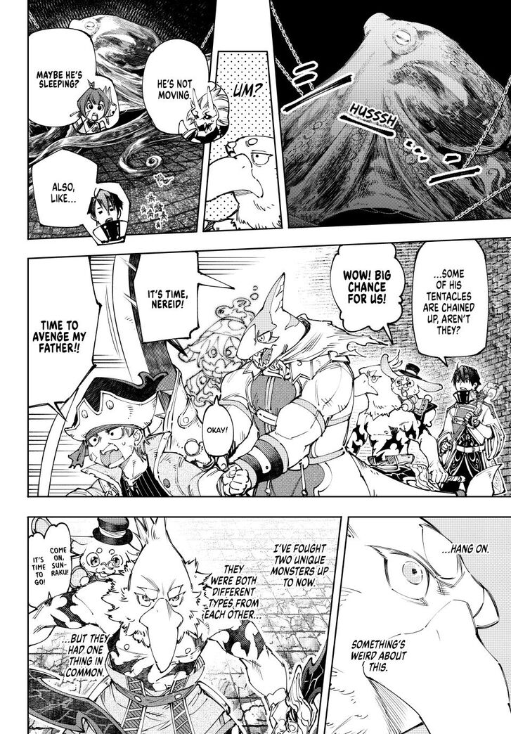 Read Shangri-La Frontier EN Manga Online