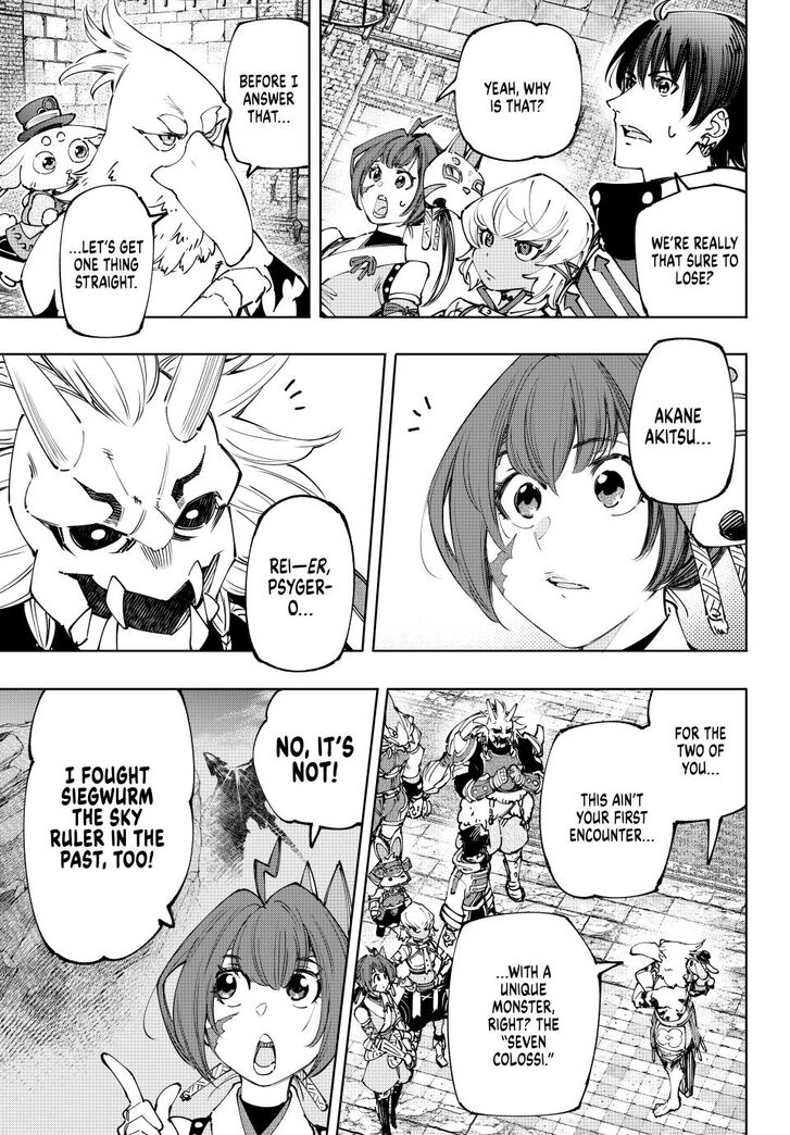 Read Shangri-La Frontier EN Manga Online