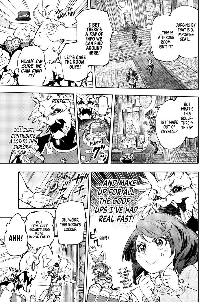 Read Shangri-La Frontier EN Manga Online