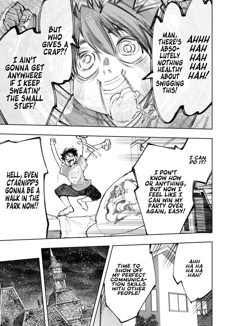 Read Shangri-La Frontier EN Manga Online