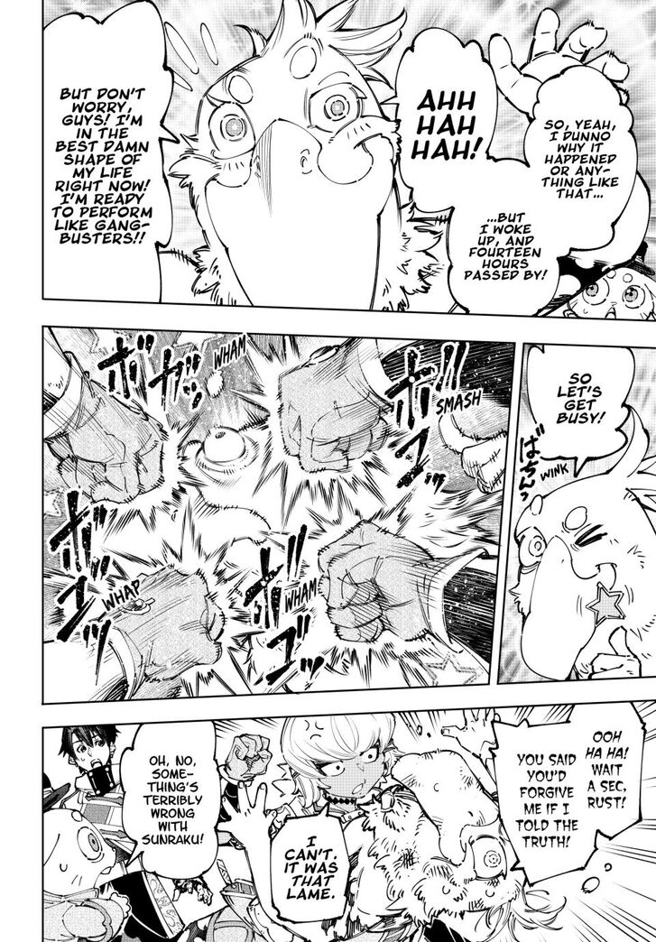 Read Shangri-La Frontier EN Manga Online