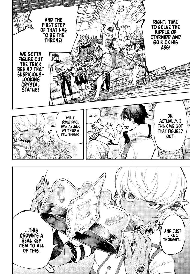 Read Shangri-La Frontier EN Manga Online