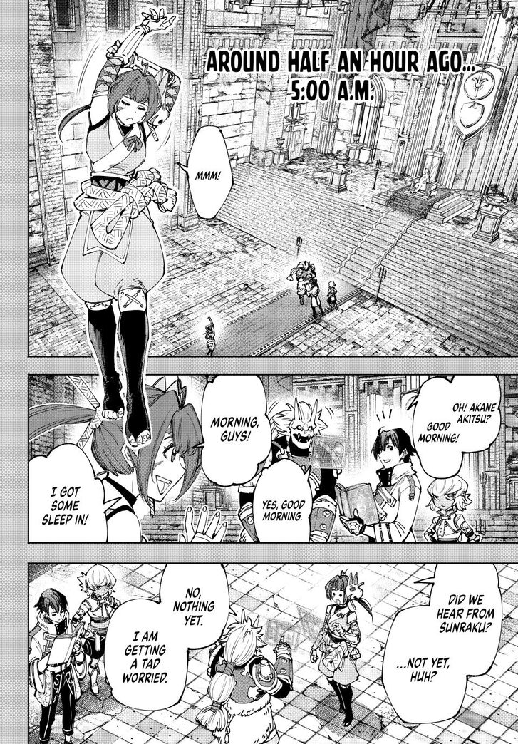 Read Shangri-La Frontier EN Manga Online