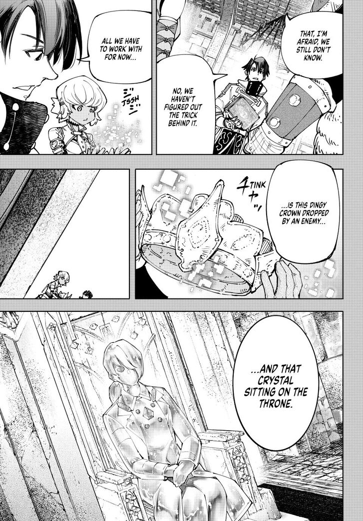 Read Shangri-La Frontier EN Manga Online