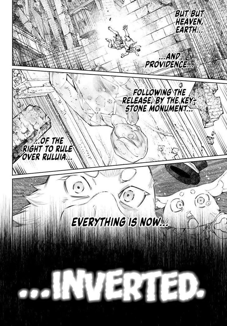 Read Shangri-La Frontier EN Manga Online
