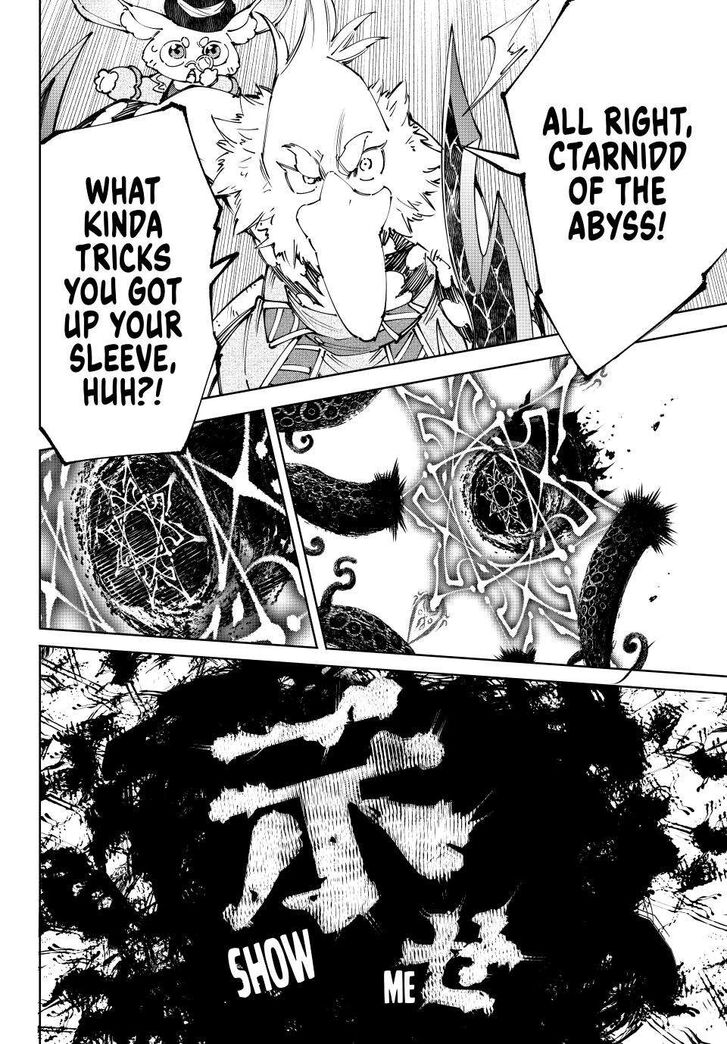 Read Shangri-La Frontier EN Manga Online