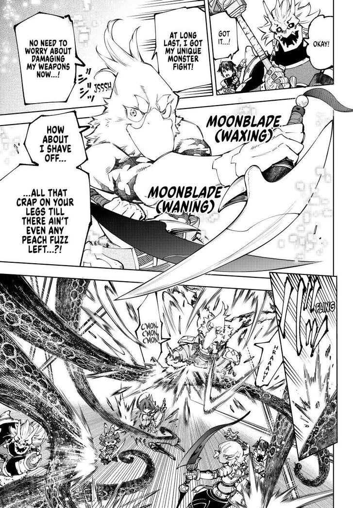 Read Shangri-La Frontier EN Manga Online