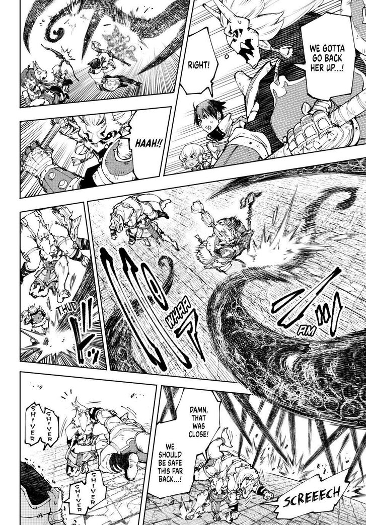 Read Shangri-La Frontier EN Manga Online