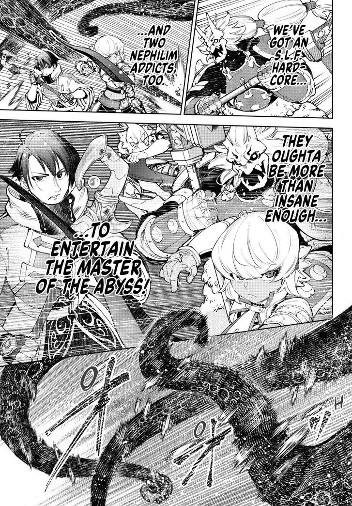Read Shangri-La Frontier EN Manga Online