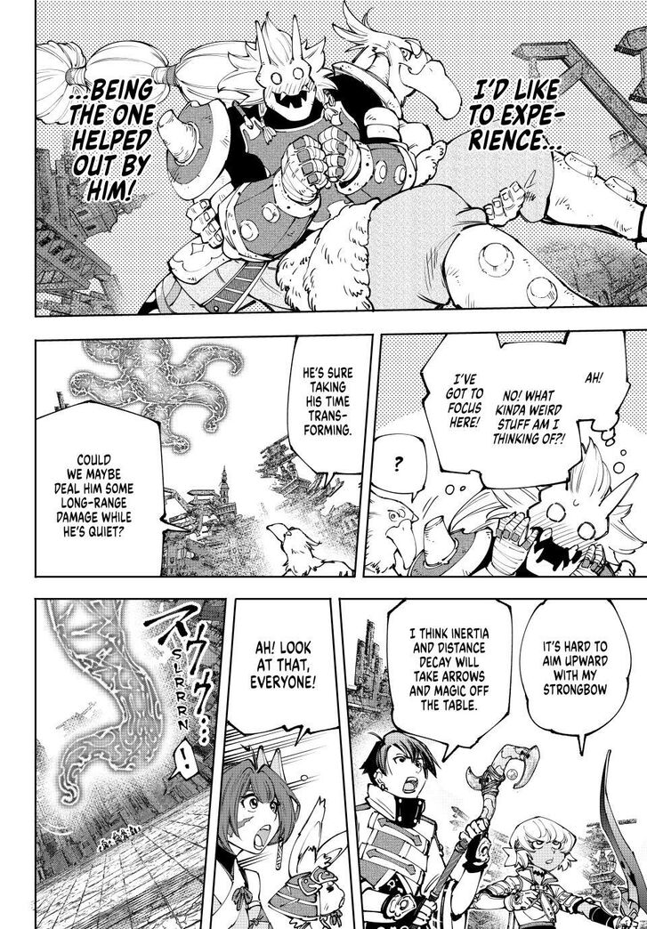 Read Shangri-La Frontier EN Manga Online