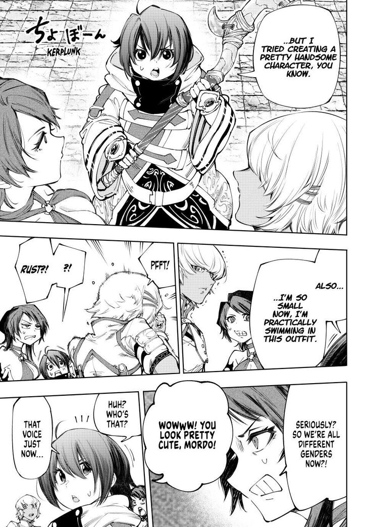 Read Shangri-La Frontier EN Manga Online