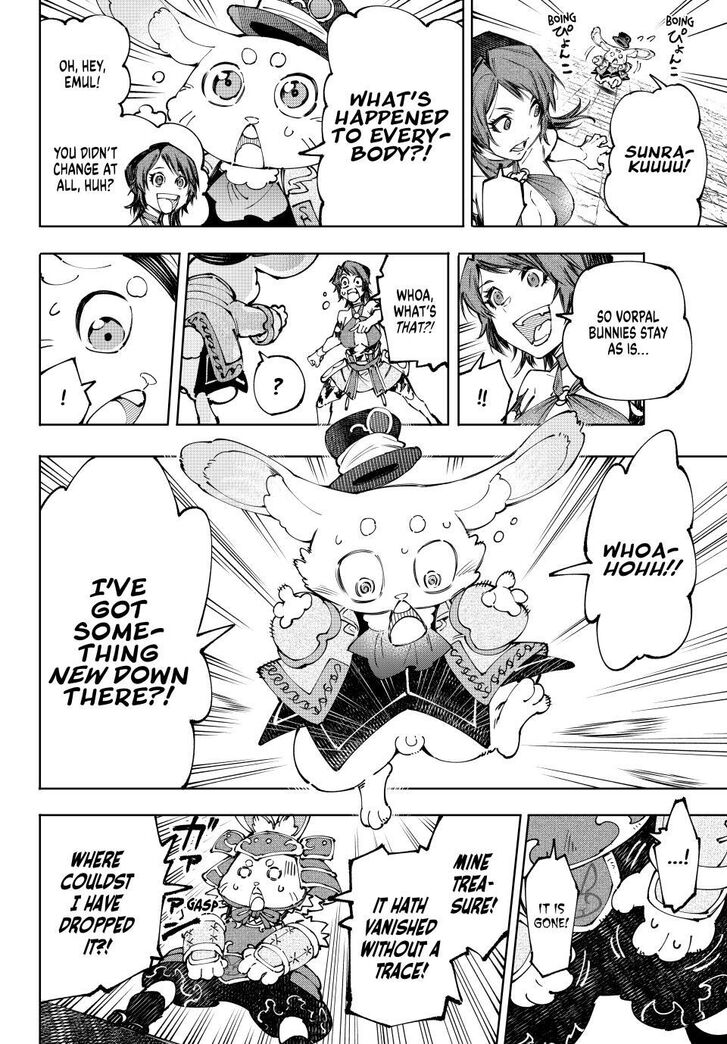 Read Shangri-La Frontier EN Manga Online