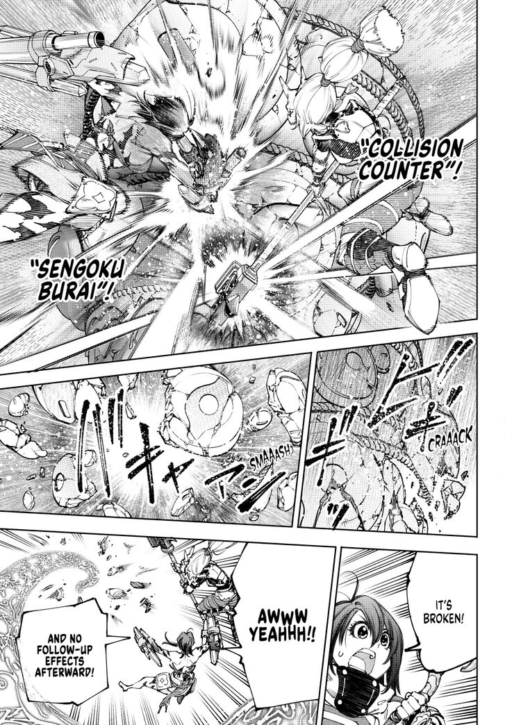 Read Shangri-La Frontier EN Manga Online