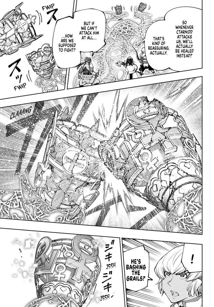 Read Shangri-La Frontier EN Manga Online