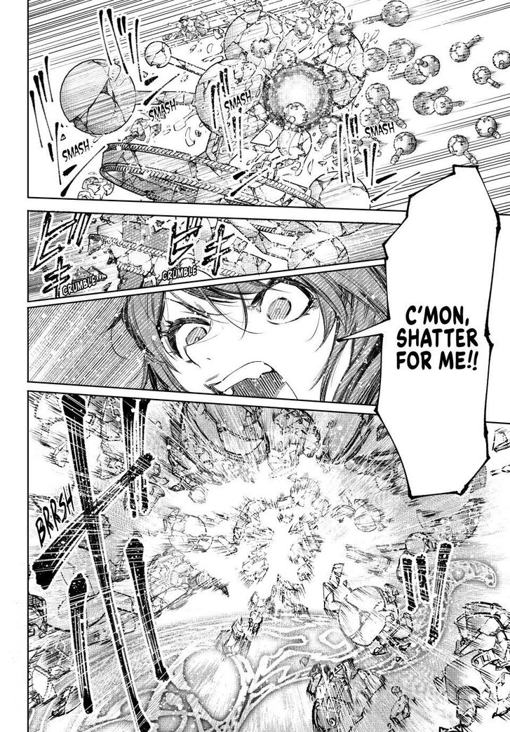 Read Shangri-La Frontier EN Manga Online