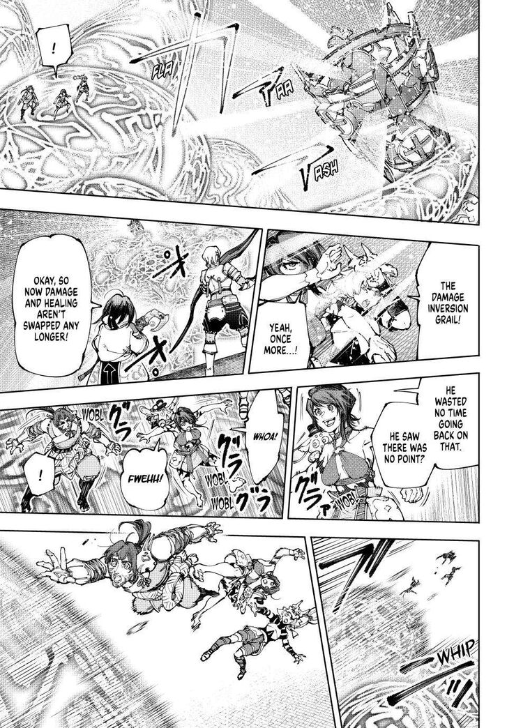 Read Shangri-La Frontier EN Manga Online
