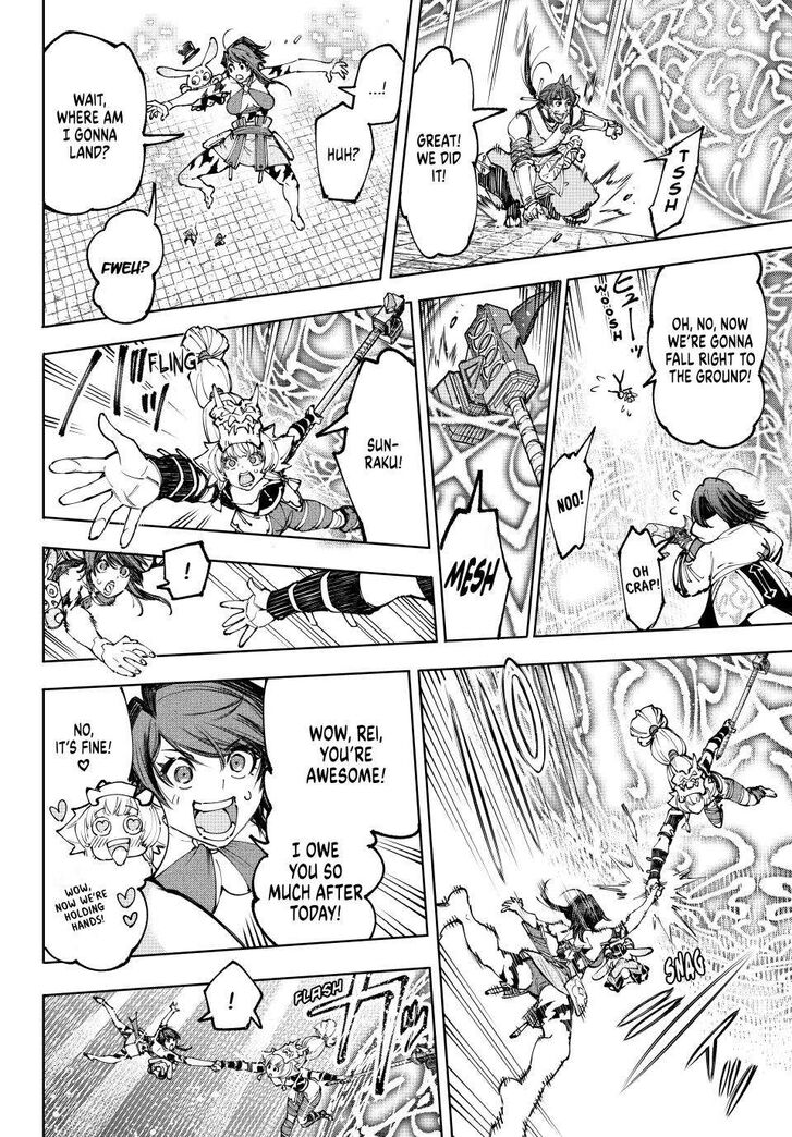 Read Shangri-La Frontier EN Manga Online