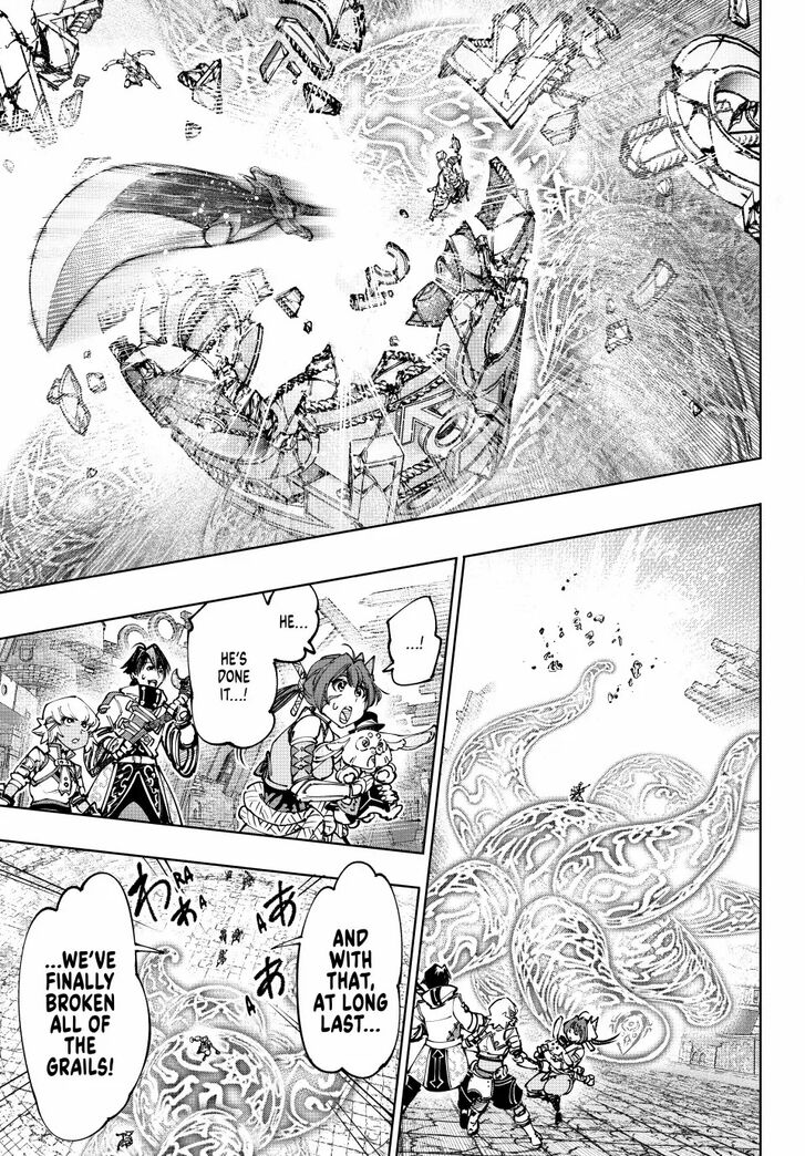 Read Shangri-La Frontier EN Manga Online