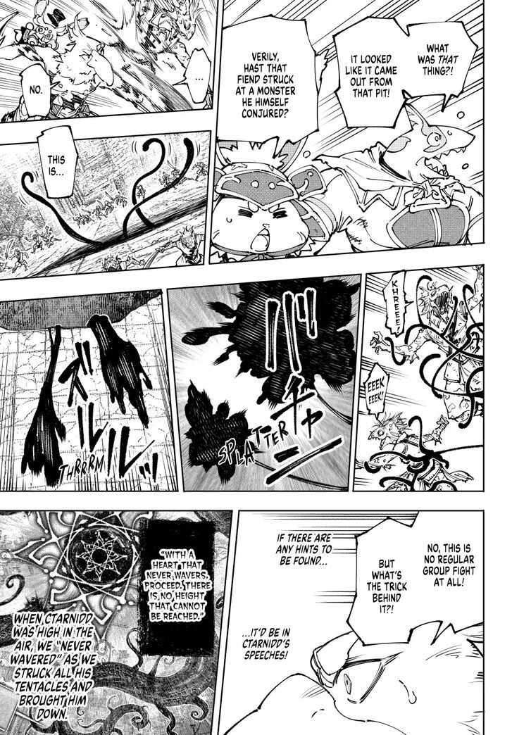 Read Shangri-La Frontier EN Manga Online