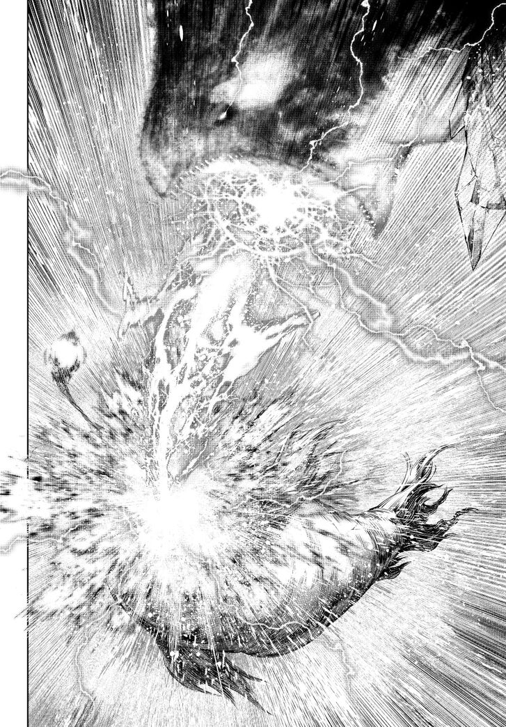 Read Shangri-La Frontier EN Manga Online