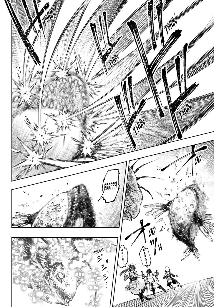 Read Shangri-La Frontier EN Manga Online
