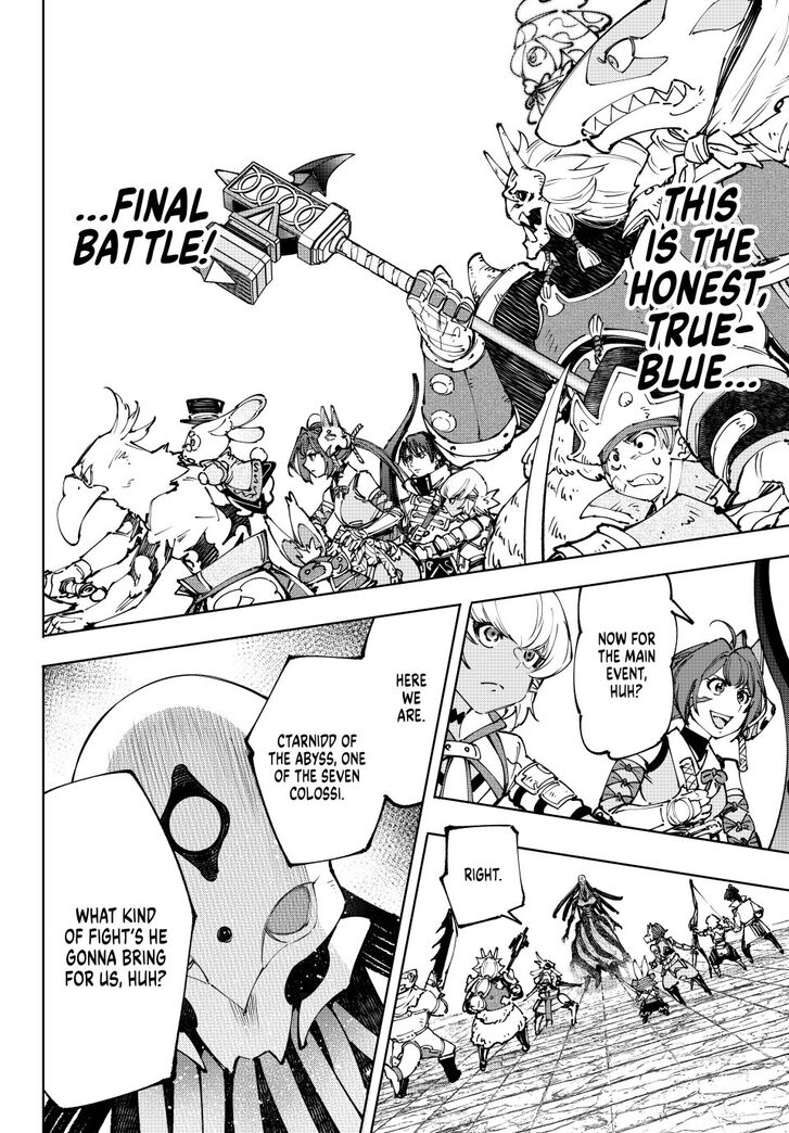Read Shangri-La Frontier EN Manga Online