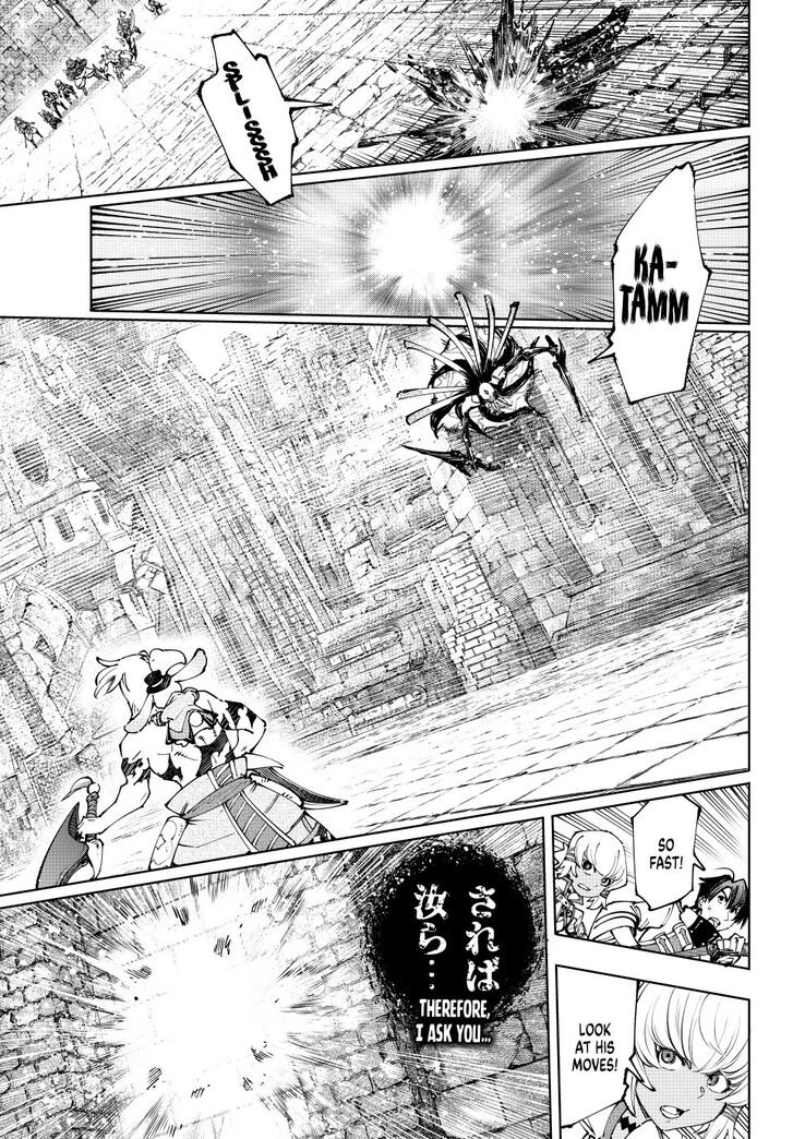 Read Shangri-La Frontier EN Manga Online