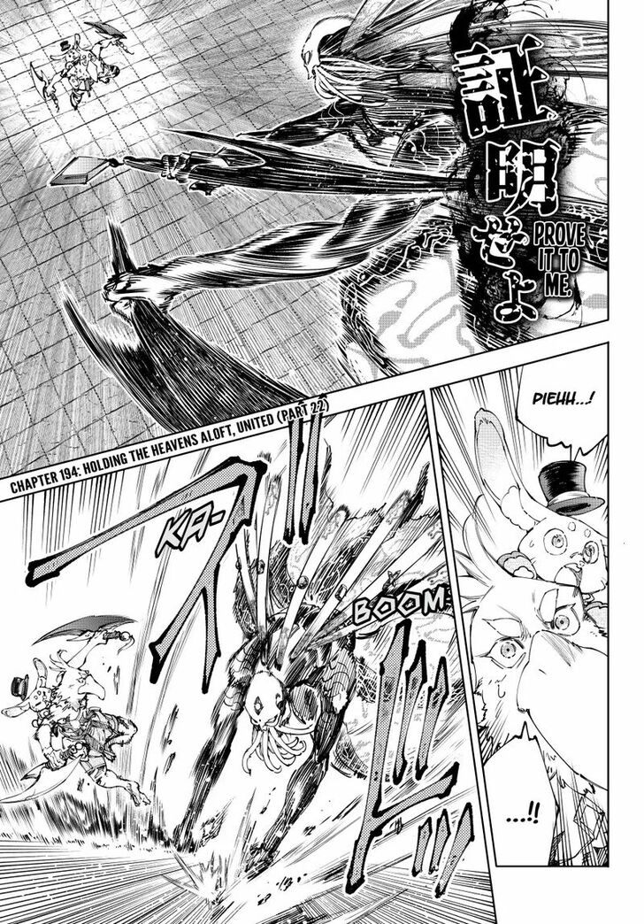 Read Shangri-La Frontier EN Manga Online