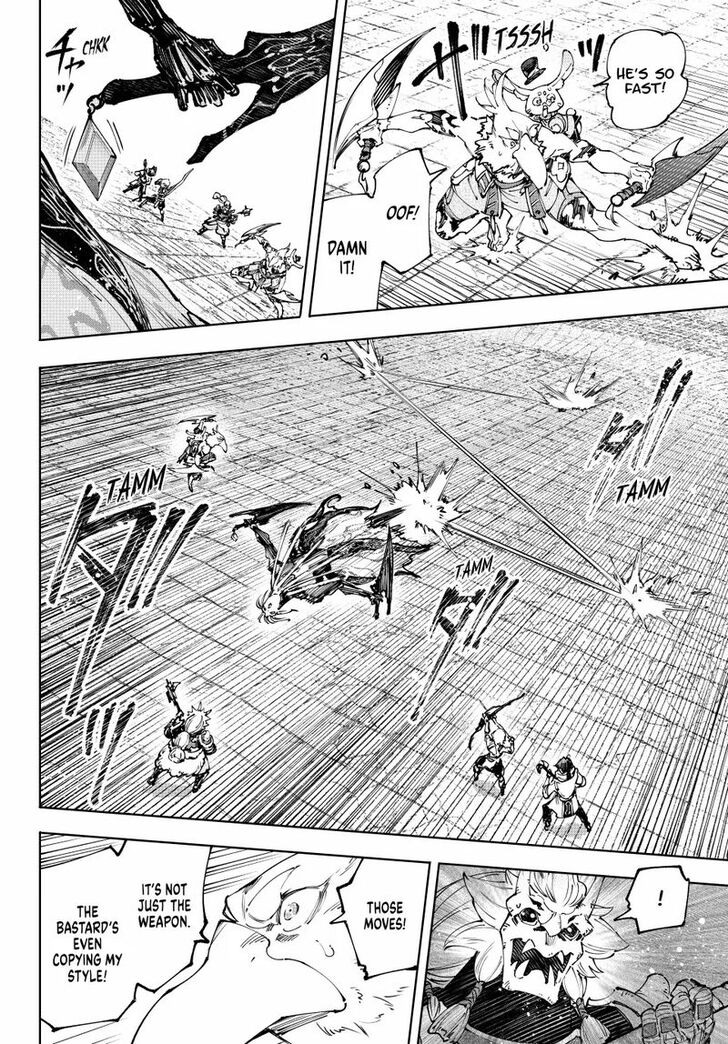 Read Shangri-La Frontier EN Manga Online