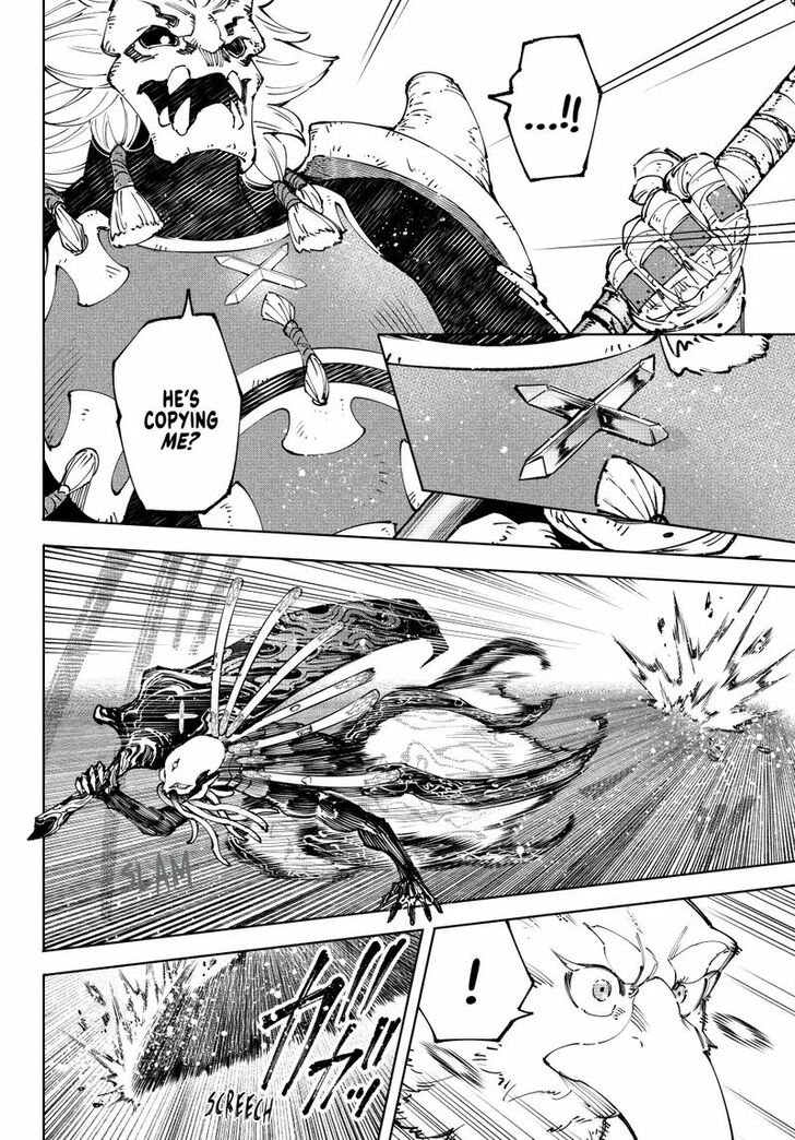 Read Shangri-La Frontier EN Manga Online