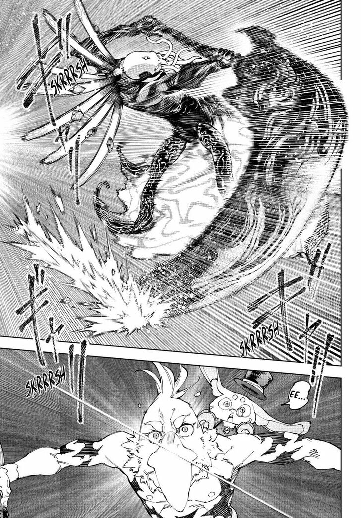 Read Shangri-La Frontier EN Manga Online
