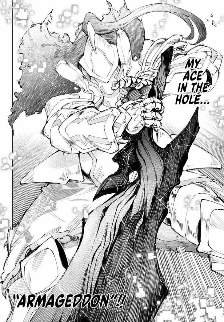 Read Shangri-La Frontier EN Manga Online