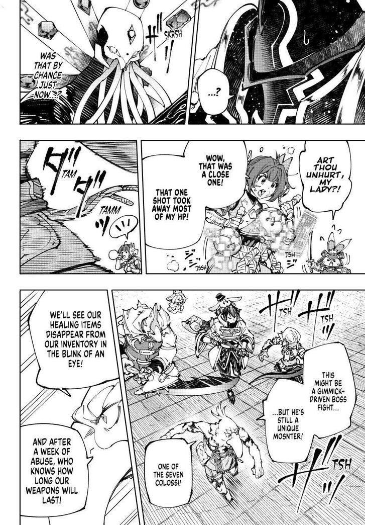 Read Shangri-La Frontier EN Manga Online
