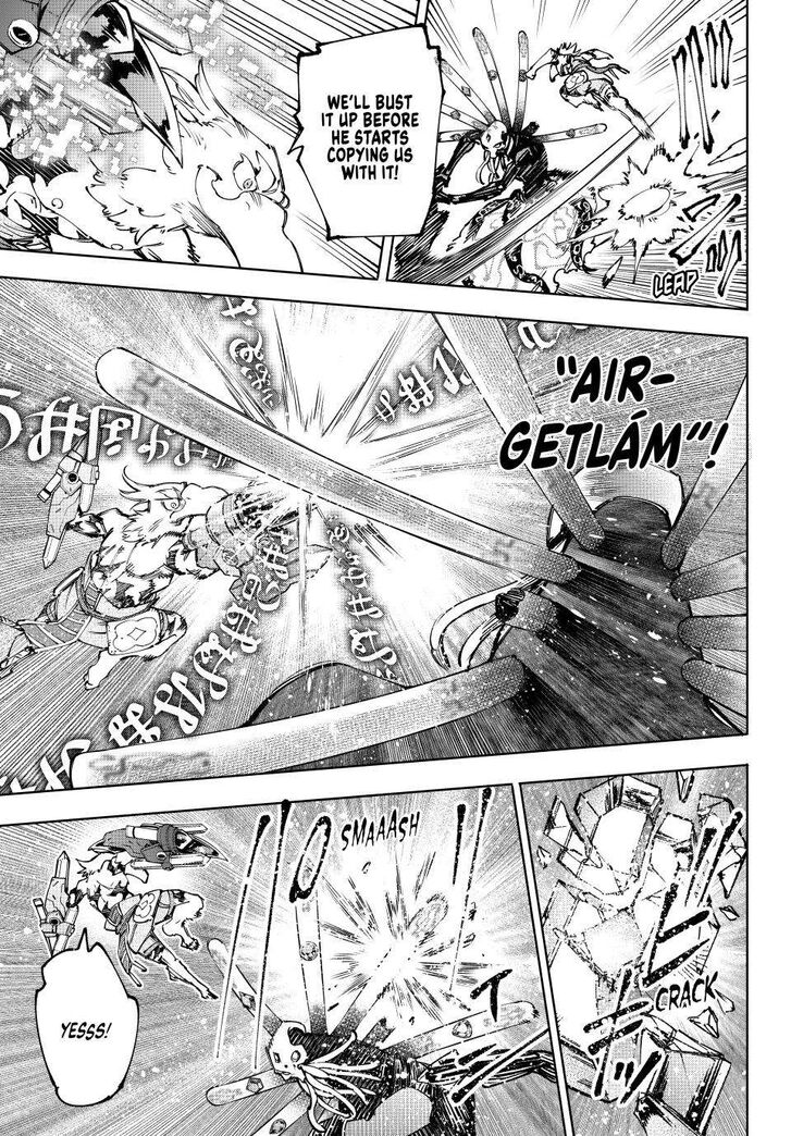 Read Shangri-La Frontier EN Manga Online