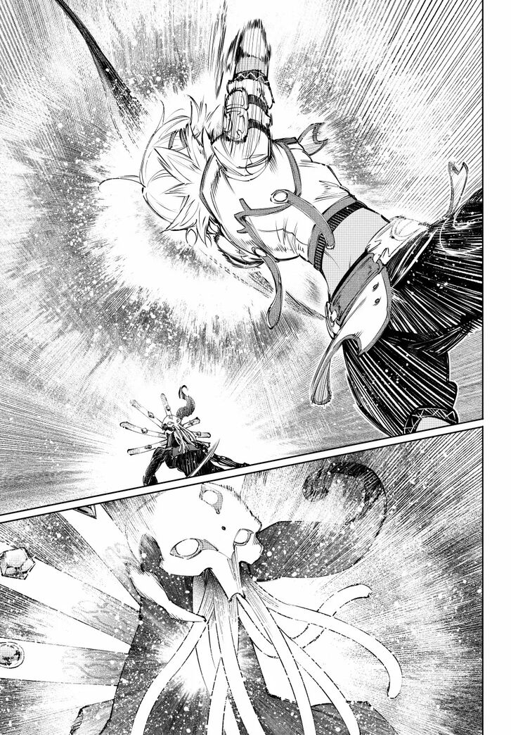 Read Shangri-La Frontier EN Manga Online