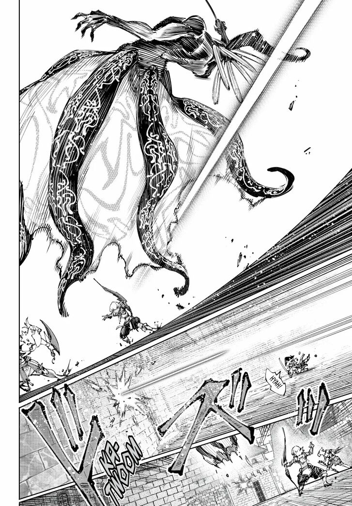 Read Shangri-La Frontier EN Manga Online