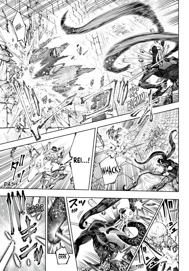 Read Shangri-La Frontier EN Manga Online